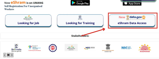 E Shram Card List Check online