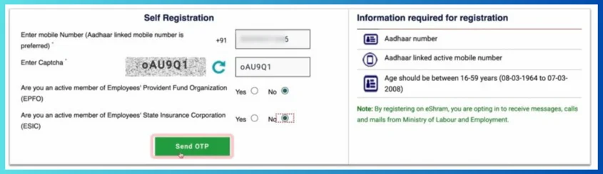 e Shram Card Status Check